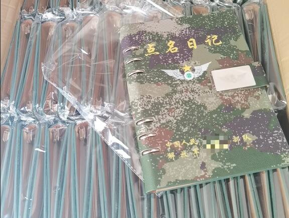 文殊镇环装夹
